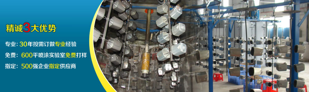 �z���^�Ԅ�(d��ng)�o늇�Ϳ���a(ch��n)��(xi��n)