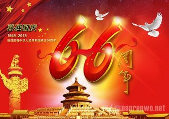 2015�꾫�\�Cе���c���ڰ���