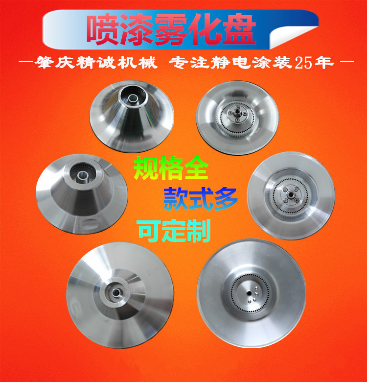 �F���P������