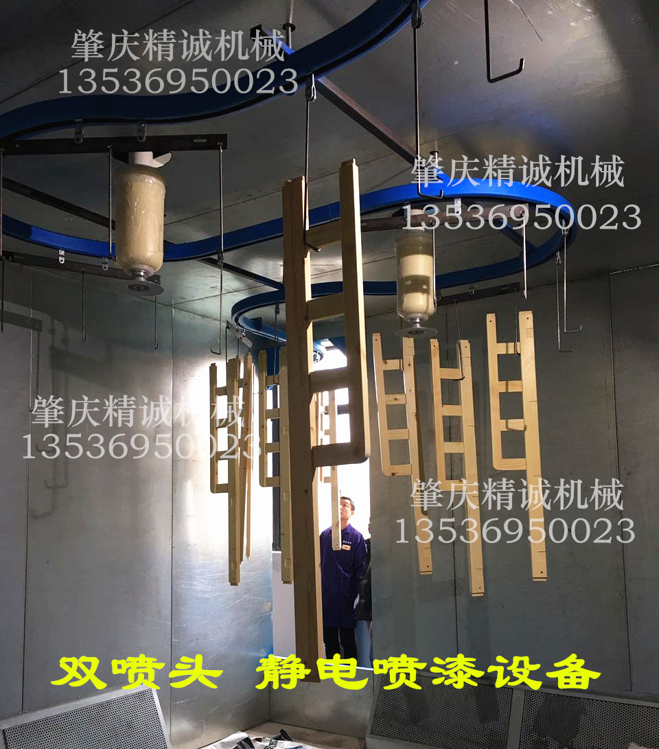 �p���^�Ԅ��o늇���C