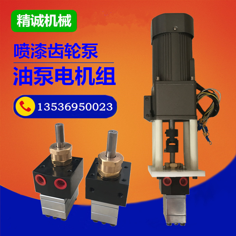 Ϳ���X݆��늙C�M