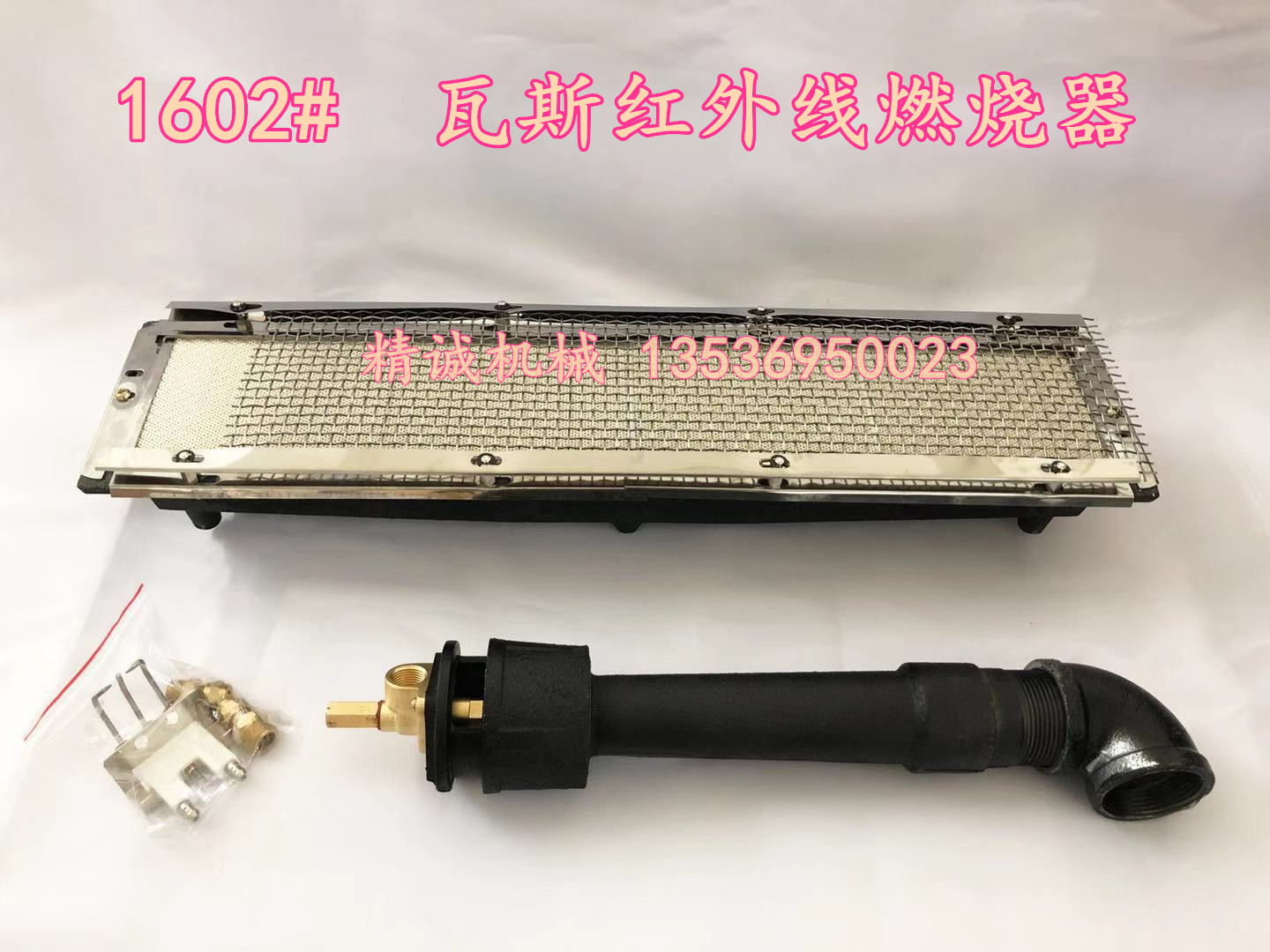 �t�⾀��˹ȼ���� �t�^