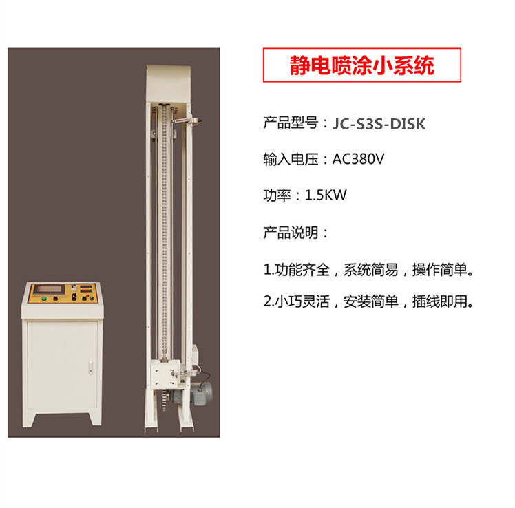 ��(ji��n)����disk����ϵ�y(t��ng)